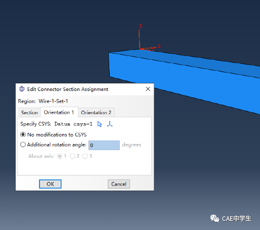 ABAQUS阻尼详解一二的图37